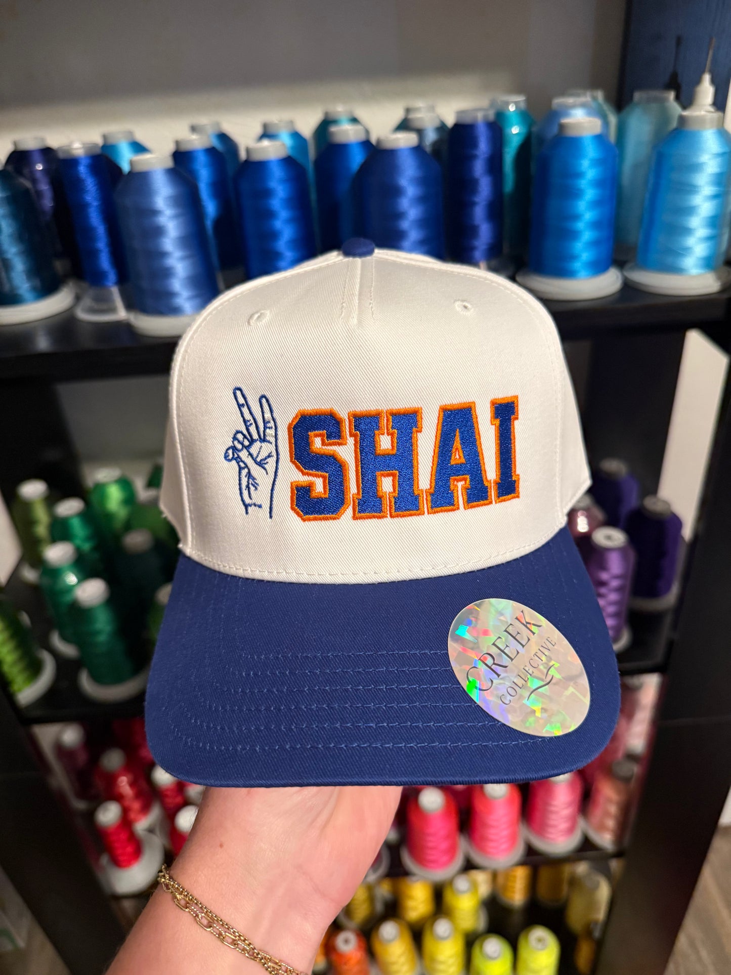 2SHAI’
